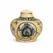 Shipwreck Pot XXXVI